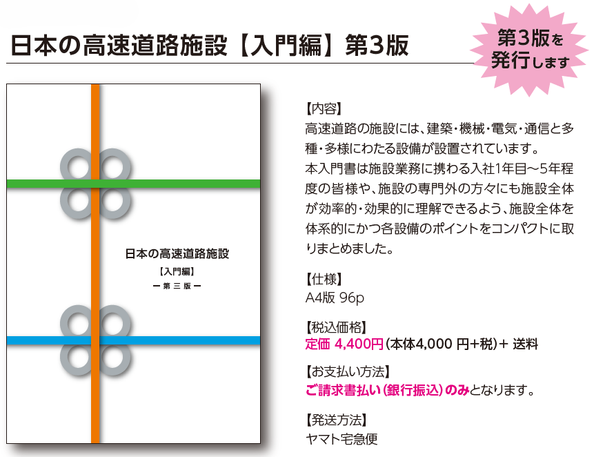 スクリーンショット 2025-11-27 130615.png